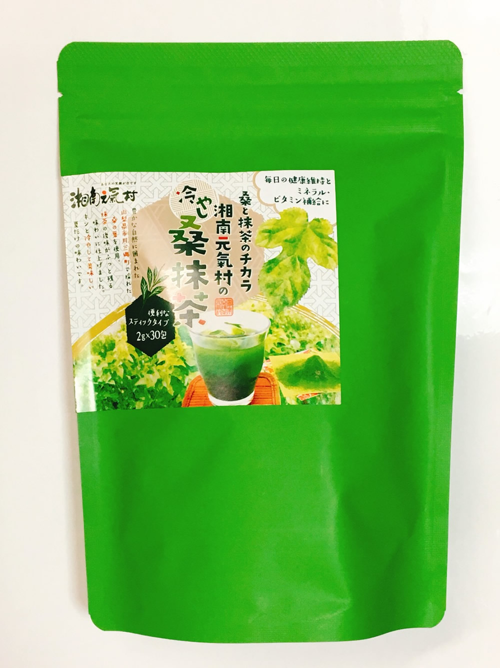 桑と抹茶のチカラ　湘南元気村の冷やし桑抹茶